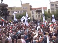Протест пред Народното събрание