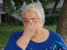 ������������ �������� �� �������� ���� ���������� ���� � �������, ����� ���� � ��������� ������