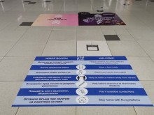 Най-старият мол в Пловдив отново отваря! Има големи промени и изисквания!