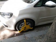 Варненка с глоба след агресивна демонстрация пред очите на детето си