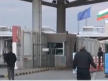 Отпадна забраната за влизане в България за гражданите на ЕС и Шенген