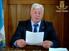 Ето кои са лауреатите на "Награда Пловдив"
