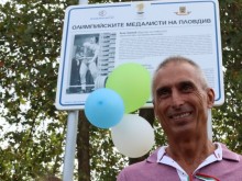 Един от най-великите пловдивски спортисти празнува юбилей днес