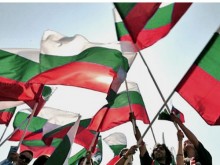 Интересно предложение: 22 март да бъде Ден на националното знаме