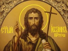 Днес почитаме свети Йоан Кръстител