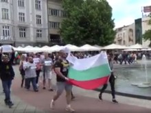 Корнелия Петкова организира протест, вижте исканията й