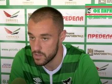 Бивш играч на Марица подписа нов договор с отбор от Втора лига