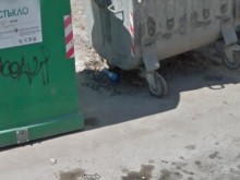 Голяма сума пари е намерена в Пловдив до кофа за боклук!