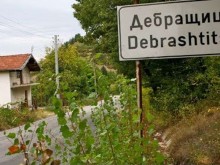 Инспектират пътя, на който жена загуби живота си, а други три пострадаха тежко