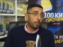 "100 Кила" най-накрая завърши училище, но епидемията провали плановете му за купон