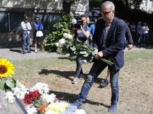 Официално: ПФК Левски вече има нов собственик