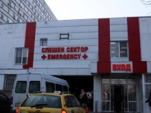 Брутално! Мъж уринира върху заспал пациент в пловдивска болница!