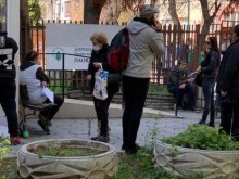 Вижте най-новите предложения за работа в Пловдив