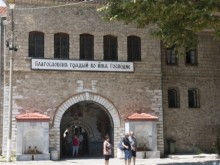 Отлична новина за Бачковския манастир