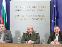 Нападнаха Щаба!