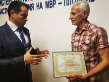 Смел пловдивчанин подгони крадец по Главната