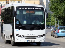 Общината пуска допълнителни автобуси за Задушница