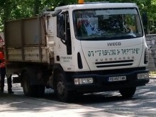 Интересно! Ето какво отговориха "Градини и паркове" на бясната пловдивчанка