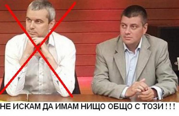 Общинският съветник от ППВъзраждане Владимир Павлов подава оставка от партията.
