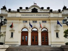 30 години от провеждането на първите демократични избори у нас