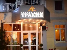 Млад мъж е открит мъртъв в хотел до Гарата в Пловдив!