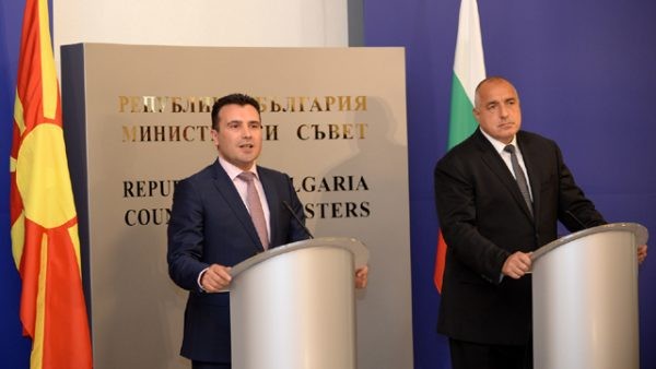 България можеше да наложи на вето но не го направи