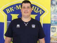 Треньор в Марица: За мен е чест и привилегия да бъда национален селекционер