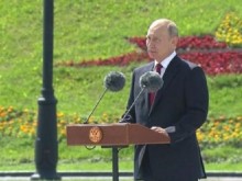 Путин се появи на публично събитие след дълго отсъствие