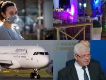 Новите заповеди на Ананиев влизат в сила от днес!