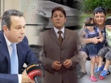 Рашко Стоянов: Не съм бил арестуван!