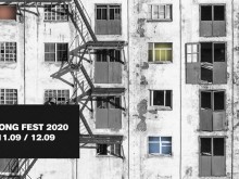 Тазгодишният Wrong Fest ще се проведе в Пловдив през септември