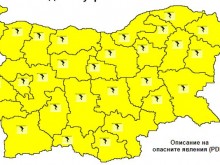 Кодът за влошаващо се време вече е "жълт"!