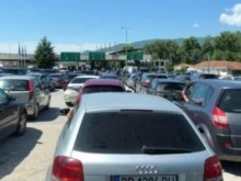 Облекчиха преминаването на границата с Гърция