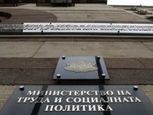 МТСП предлага няколко промени в Кодекса на труда