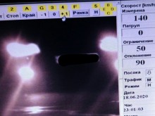 Смолянски шофьор "набримчи" колата си със 140 км/ч в Пловдив