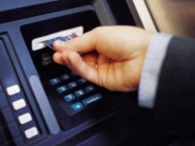 "Щедър банкомат" раздаде почти 100 000 лв. за часове