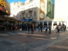 До 29° в Пловдив днес, излезте на разходка!
