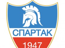 ПФК Спартак: Финансово стабилни сме! Не спираме да работим по проекта за стадиона