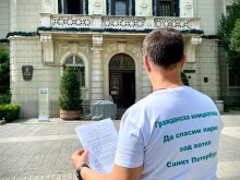 Асен Костов с призив към инвеститора на парка зад "Санкт Петербург"