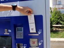 Саботаж! Заляха с вода 10 апарата за билети в автобусите!