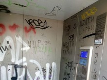 Пак вандалщина в Пловдив