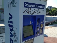 Правилните стъпки за получаване на билети от апаратите в автобусите или на спирките