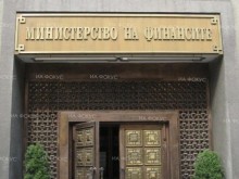 Коронавирус в Министерството на финансите