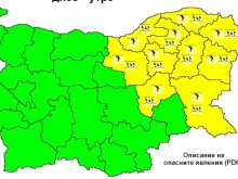 "Жълт" код за част от страната