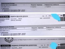 От заведението в Царево: Нямаме заразени с коронавирус!