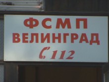 Лекарите във Велинград няма да подават оставки