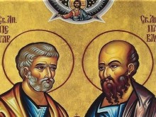 Петровден е, днес се работи до обяд