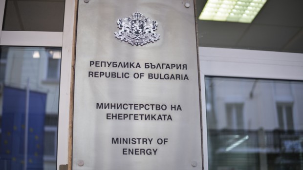 В Министерството на енергетиката е установен случай на служител заразен