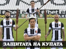 Уникален клип показа как играчите на Локо ще бранят Купата