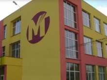 Вижте най-добре представилите се училища в Пловдив на изпитите след 7 клас